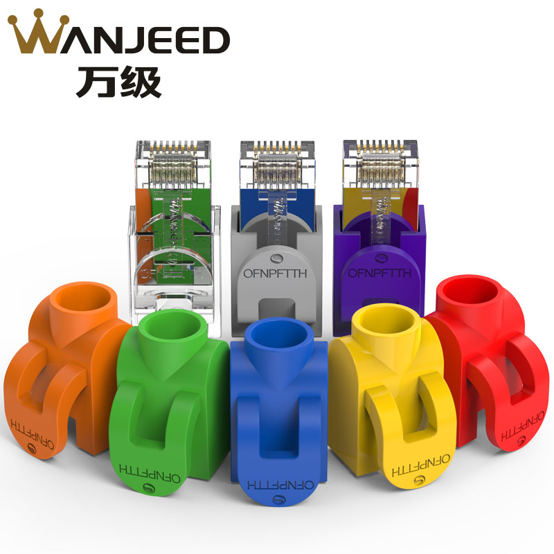 Boots - 30/50/100 قطعة RJ45 موصل الأحذية CAT5E/CAT6/CAT6A