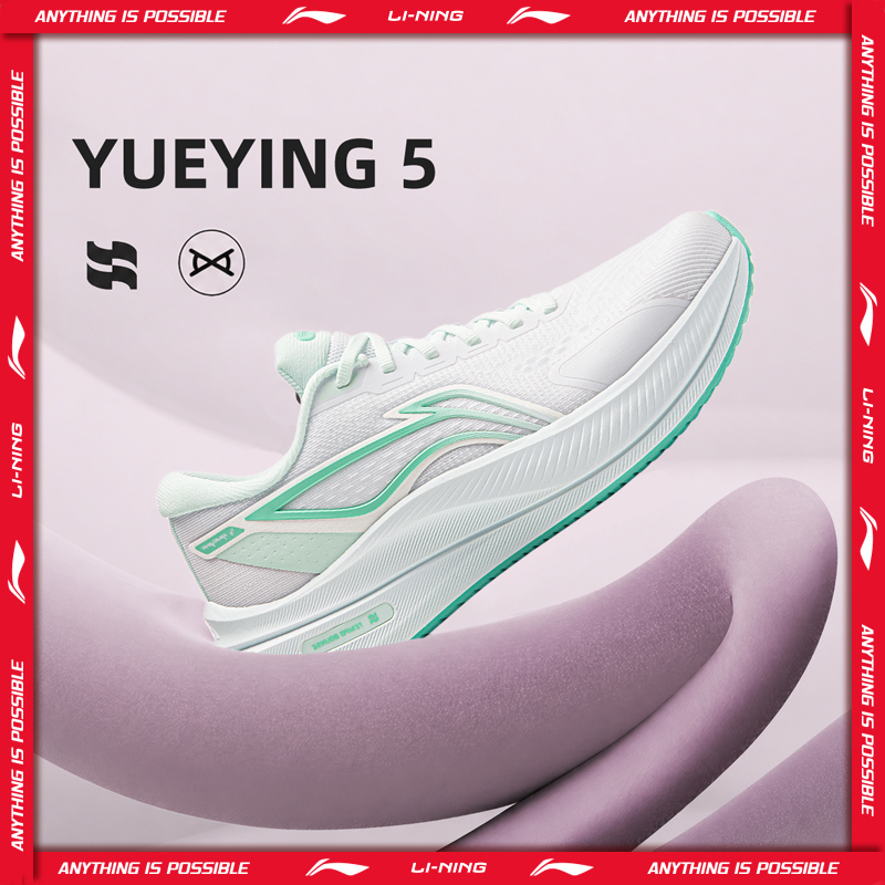 Reflective Night Running Shoes - حذاء الجري النسائي YUEYING 5 من