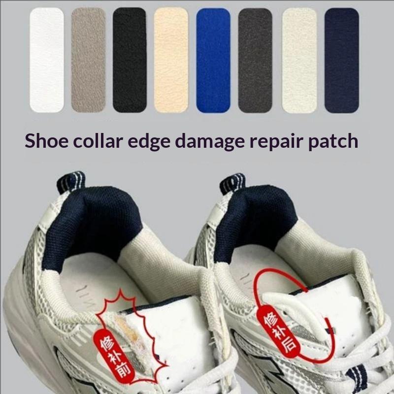 6 قطع من لاصقات إصلاح الأحذية  - مراجعة Sneakers وسعره