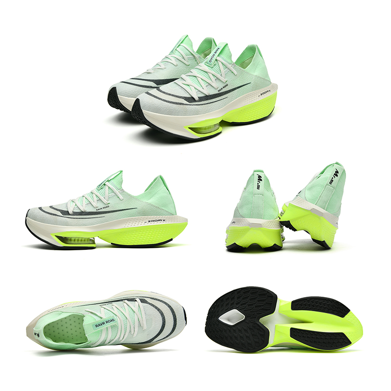 أحذية جري بلوحة كربونية ووسادة - مراجعة Lightweight Road Running Shoes وسعره