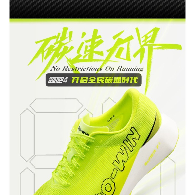 حذاء رياضي احترافي أصلي للجري  - مراجعة Shock Absorbing Gym Trainers وسعره