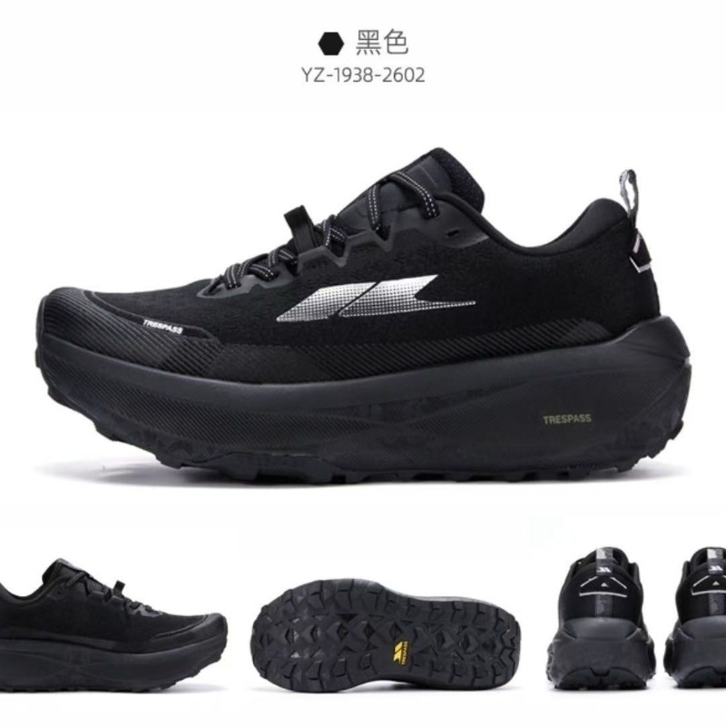 حذاء رياضي أصلي مريح مضاد للان - مراجعة Anti Slip Trail Running Sneakers وسعره