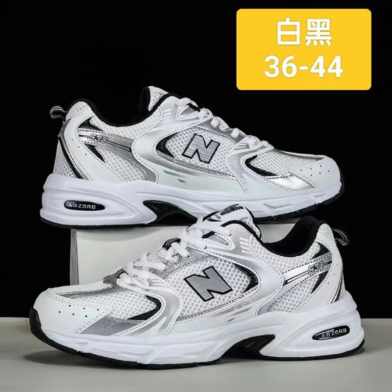 أحذية شبكية أنيقة وجديدة للنسا - مراجعة Breathable Mesh Athletic Shoes وسعره